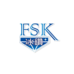 FSK冰鑽隔熱紙